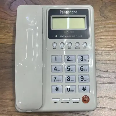 KX-T2007CID Corded Landline Phone with Caller ID