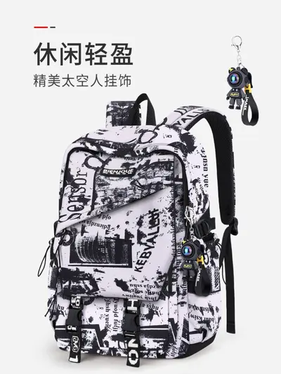 Men's Solid Color Backpack, Middle and High School, Lightweight, Large Capacity