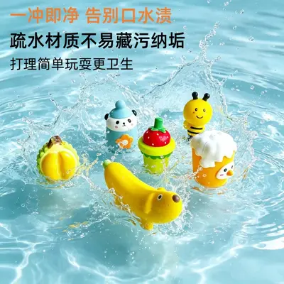 Latex Squeaky Cartoon Dog Toy, Durable Bite-Resistant Chew Toy - 5