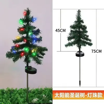 Solar-Weihnachtsbaumleuchten, wasserdicht, Garten-Außenleuchte - 7