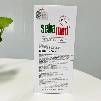 Shiba Junge Erwachsene Silikonfreies Shampoo - 10