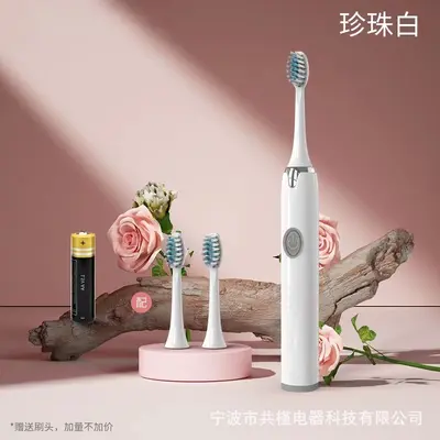 Zhigao Sonic Electric Toothbrush, Soft Bristles, Battery - 8