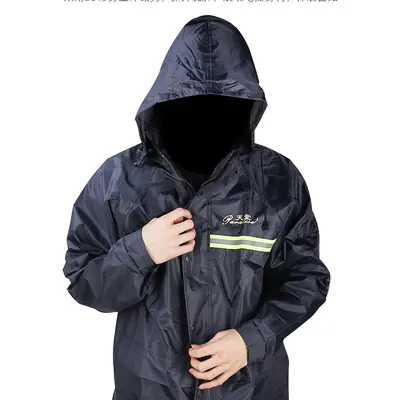 Paradise Toptan N211-7AX yağmurluk ve yağmur pantolonu iki parçalı takım dış mekan motosiklet bisiklet pançosu baskılı reklam LOGOSU