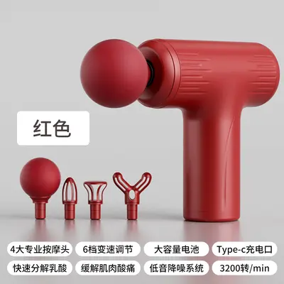 Mini Fascia Gun Muscle Relaxer Massage Device Smart Mini Vibrating Percussion Massager Portable Electric Massage Gun Cross-border - 9