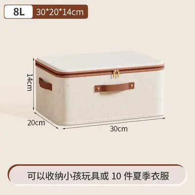 Cross-border Tianshan cotton-linen storage box with lid and lock, large capacity foldable storage container, wardrobe clothing organizer - 8
