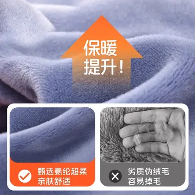 U-Shaped Water Filled Neck Hot Water Bottle, Winter Warmer