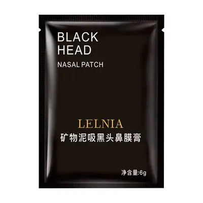 Blackhead Removal Nose Strips, Pore Shrinking Peel-Off Nose Mask - 6
