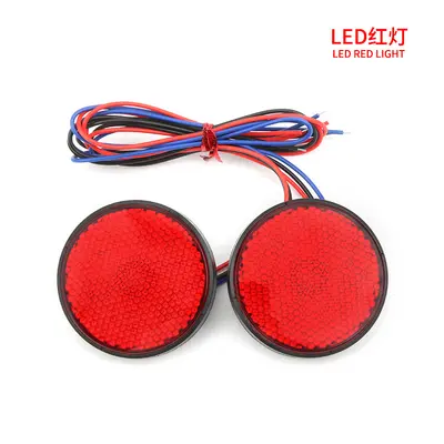 Scooter LED Brake and Turn Signal Tail Light, Round Reflector, Waterproof - 8