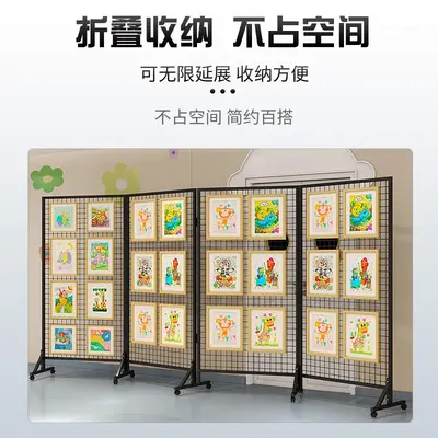 Klappbarer Gitter-Displaystand, Bodenstand, multifunktional