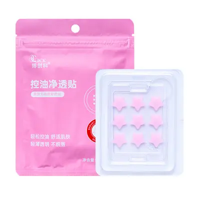 Salicylic acid acne patch, soluble microcrystalline - 8