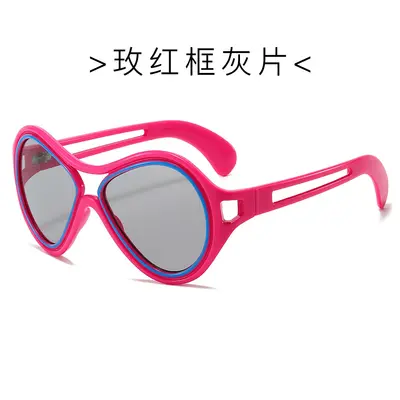 Retro Large-Frame Sunglasses, UV-Protection, Premium Look - 9