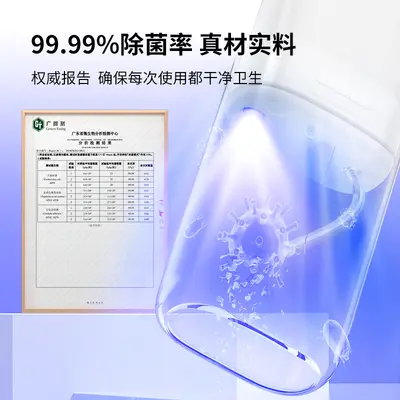 牙周炎适用UV光杀菌冲牙器家用便携式正畸用洁牙齿缝电动洗牙器