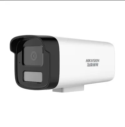 Hikvision DS-2CD1245-LA 4MP Netzwerkkamera, Duallight, Vollfarb, POE - 4