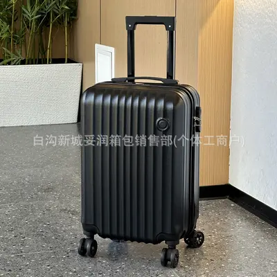 新款高颜值行李箱20寸学生旅行箱万向轮男女通用礼品拉杆箱登机箱 - 9