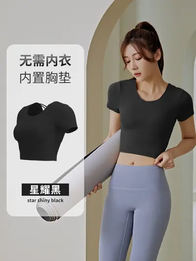 Çapraz kısa kollu spor üst, entegre göğüs pedli yoga kıyafeti - 10