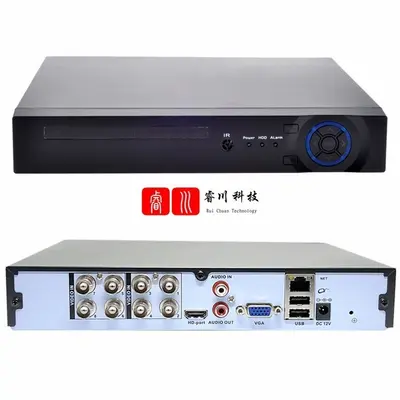 Xiongmai 8 kanallı AHD1080N DVR hibrit NVR video kaydedici