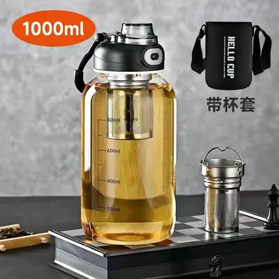 Großkapazitäts-Tee- und Wassertrenner, verdickte Sporttrinkflasche, kalibriertes Teeglas, Großhandelsangebot des Herstellers - 8
