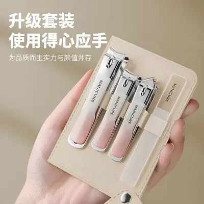 4-Piece Nail Scissors Set Gradient Color Nail Scissors Set Women Home Single Nail Scissors Angled Manicure Tool