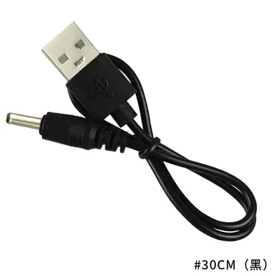 Kaynak üretici kısa hatlı yuvarlak başlı DC3.5 şarj kablosu güç kablosu USB'den DC3.5'e DC şarj kablosu, makine kablosu ile - 8