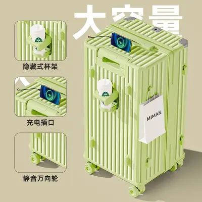 Large capacity suitcase multifunctional 28 inch 24 inch student girl boy wheeled travel bag encrypted leather bag strong and durable - 11