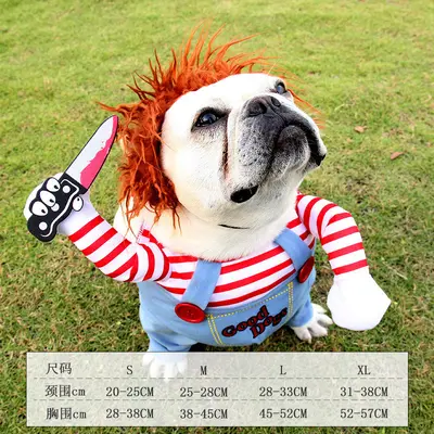 Halloween Dog Costume, Funny Alien Design, for Small and Medium Dogs