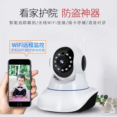 WiFi home security camera set with night vision, remote monitoring, ultra HD resolution - 2