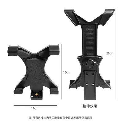 Universal Phone and Tablet Holder Clamp