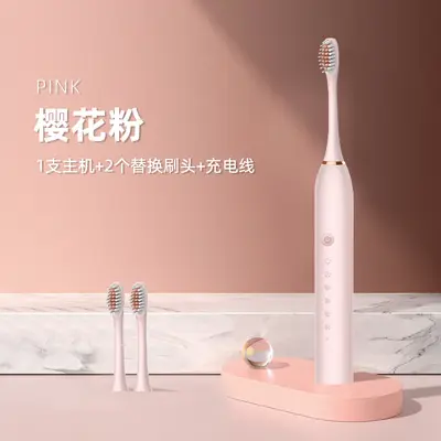 智能防水电动牙刷家用成人儿童牙刷充电式便携男女牙刷套装软毛刷 - 12