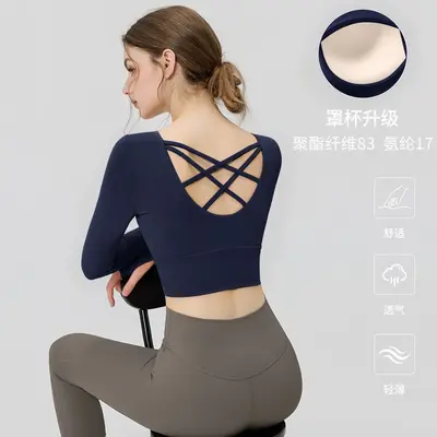 Kadın Yoga Üstü Uzun Kollu Göğüs Pedli Pilates Spor Üstü Nefes Alabilen Sırt Çapraz - 10