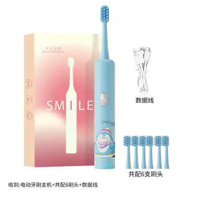 Cute Cartoon Electric Toothbrush for Children, Soft Bristles, Smart Timer - 6