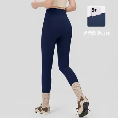 Yüksek Bel Yoga Taytı Shark Pantolonu Fitness Taytı - 7