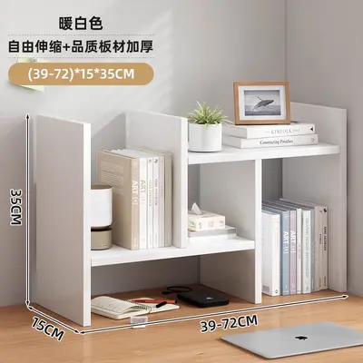 Multi-Layer Desktop Bookshelf with Retractable Vertical Storage Rack - 8