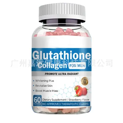 TK热销 mulvitiamin Glutathione Collagen gummies for man