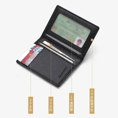 Men's Ultra-Thin Genuine Leather Card Holder with ID and License Slots - 3