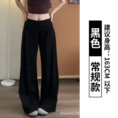 咖色翻腰运动裤女夏薄款慵懒随性瑜伽健身裤小个子垂感宽松阔腿裤 - 11