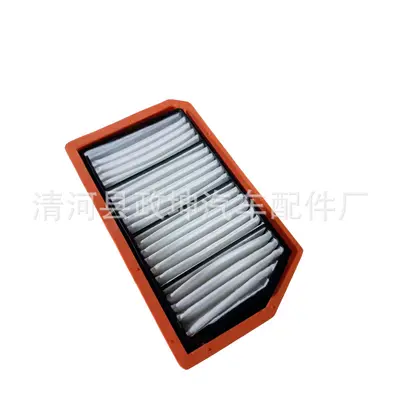 ODES 650 ATV/UTV Luftfilter, 21170101731
