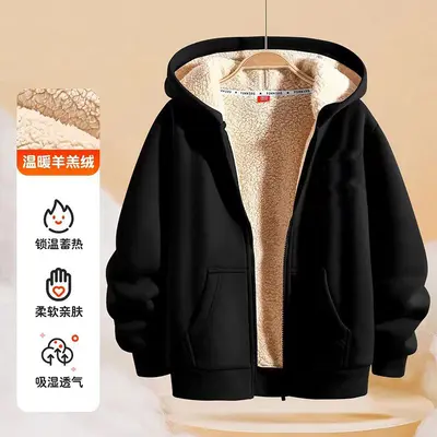 Kinder-Winterjacke mit Fleece-Futter und Lammfell-Optik
