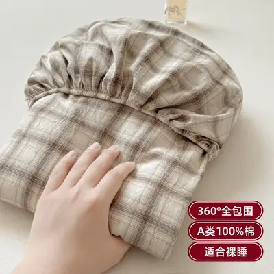100% Cotton Fitted Bed Sheet, All-Season, Deep Pocket - 12