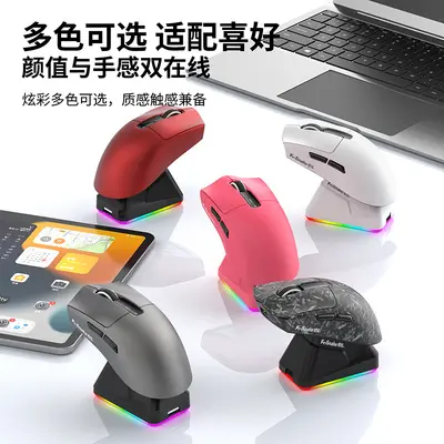 Viper X12 Ultra Wireless Mouse, Tri-Mode Bluetooth, Lightweight