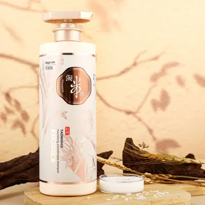 Rice Water Shampoo Set with Conditioner and Hair Mask