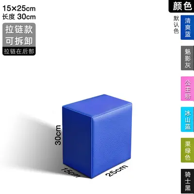 Dance Stretching Stool and Soft Yoga Block for Kids Training - 7