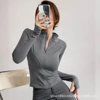 Yoga Jacket, High-Stretch, Quick-Dry, Slim Fit - 10