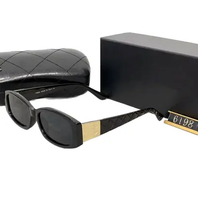 Ovale Damen-Sonnenbrille mit kleinem Rahmen - 6