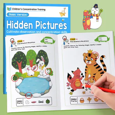 Children's Concentration Training Maze Puzzle and Find-the-Same Picture Book - 7
