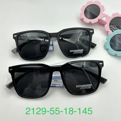 Korean sunglasses UV protection travel polarized sunglasses women resin fashion sunglasses new high-resolution bicycle polarized glasses