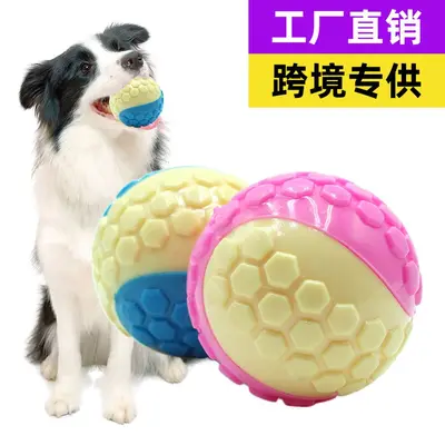Unzerstörbares Kauspielzeug für Hunde mit Leckerli-Frisbee und Ball