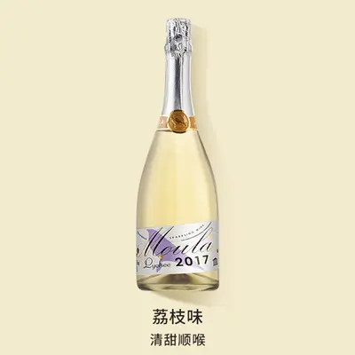 Mura Moscato Köpüklü Şarap, 750 ml Kız 6 Çeşit Meyveli - 9