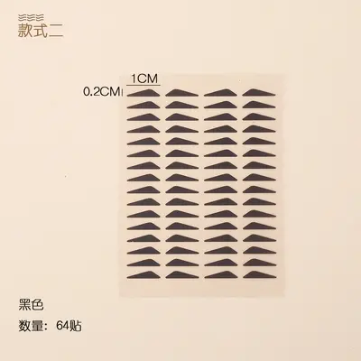 Factory direct supply eyeliner stamp stickers for beginners, one-piece molding, waterproof and sweatproof stickers for swollen eyelids, eye shape adjustable eyeliner stickers - 8