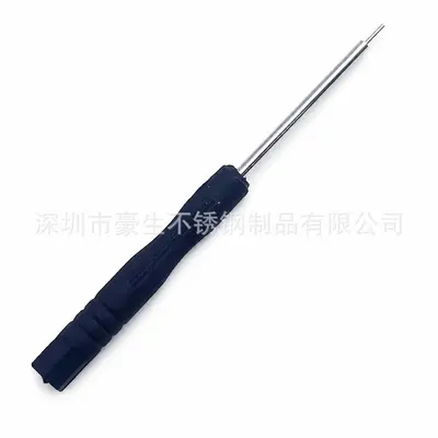 迷你十字螺丝刀一字塑料柄小起子玩具数码配件赠品简易螺丝刀批头 - 13