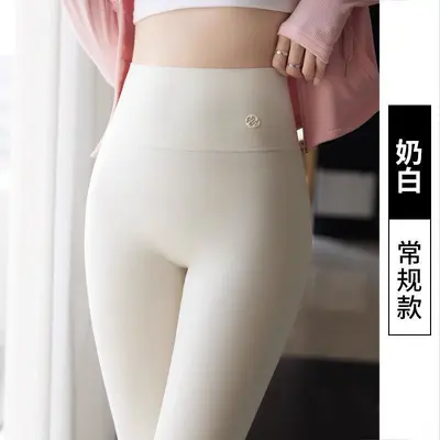 2026新款提臀收腹健身裤瑜伽裤女跑步秋冬普拉提训练舞蹈运动裤子 - 8